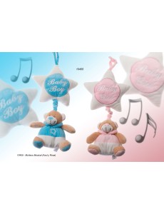 Muñeco musical marca...